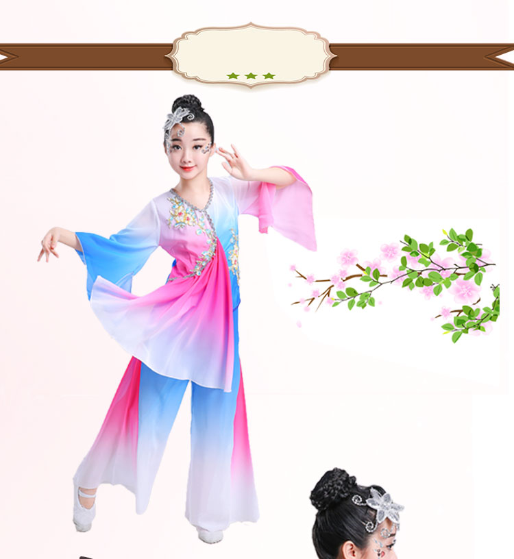 Ngày thiếu nhi thiếu nhi đồ bộ cho be gái 12 tuổi