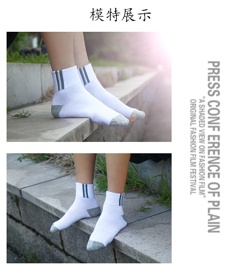 Vớ nam giới Mùa xuân và mùa thu mùa đông Thể thao ống cotton Trẻ em lớn Sinh viên tuổi teen Vớ trắng khử mùi vớ mlb