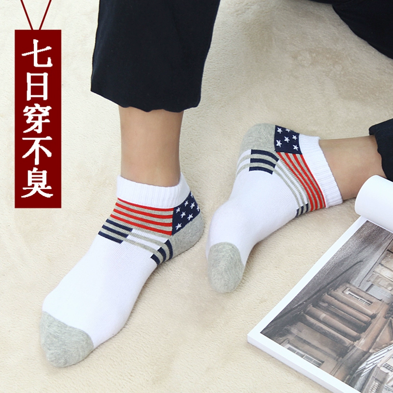 Mùa thu và mùa đông vớ dài ống bé trai lớn bé trai 12-15 tuổi vớ cotton học sinh trung học cơ sở vớ khử mùi eo