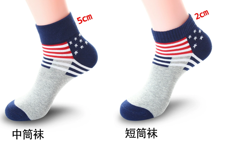Mùa thu và mùa đông vớ dài ống bé trai lớn bé trai 12-15 tuổi vớ cotton học sinh trung học cơ sở vớ khử mùi eo