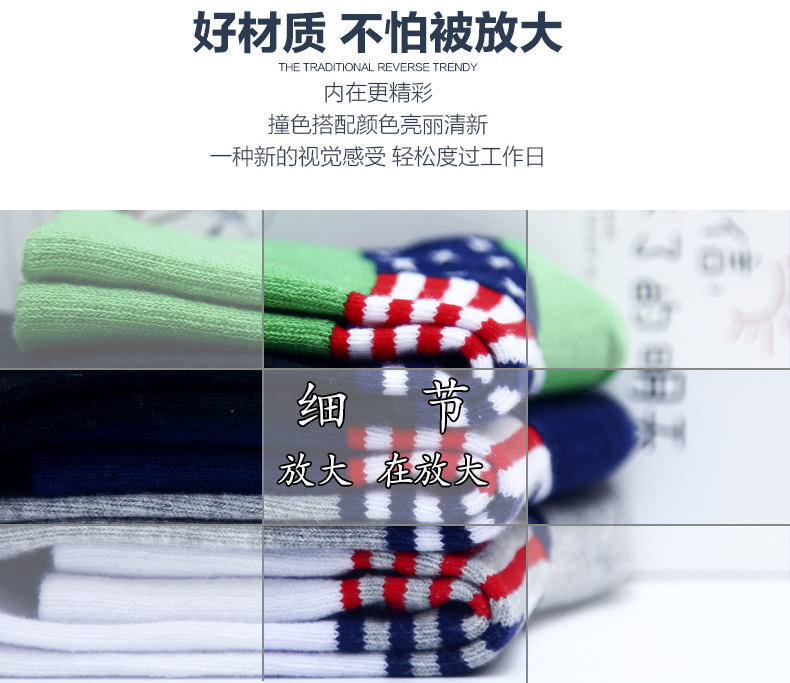 Mùa thu và mùa đông vớ dài ống bé trai lớn bé trai 12-15 tuổi vớ cotton học sinh trung học cơ sở vớ khử mùi eo tất lót bông