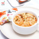 Mrs. Xiao instant soup 8g16 packs instant egg flower mushroom fresh vegetable soup seaweed tomato vegetable brewing soup pack