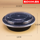 hộp cơm điện lock&lock ejr226ivy 650ml hộp ăn trưa dùng một lần gói nhựa hộp mang đi ăn trưa hộp thức ăn nhanh bữa ăn trưa bát súp chủ hộp cơm trưa - Hộp cơm điện sưởi ấm hộp cơm điện 2 tầng mocato m601