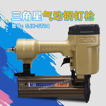 Rongpeng triangle star straight nail gun F30 gas nail gun T50 nail gun gas nail grab ST64 steel nail gun Cement decoration woodworking