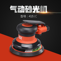Taiwan Auke industrial grade 5 inch pneumatic grinding machine polishing machine 125 pneumatic sandpaper machine Gas mill sanding machine