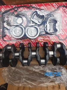 Подходит для Changan Suzuki Tianyu Sx41.8L Jimny, модифицированный комплект для ремонта двигателя с поршневыми кольцами, шатун