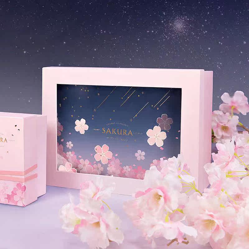 Exquisite gift box Cherry blossom hand gift wedding send best friend couple birthday candy box