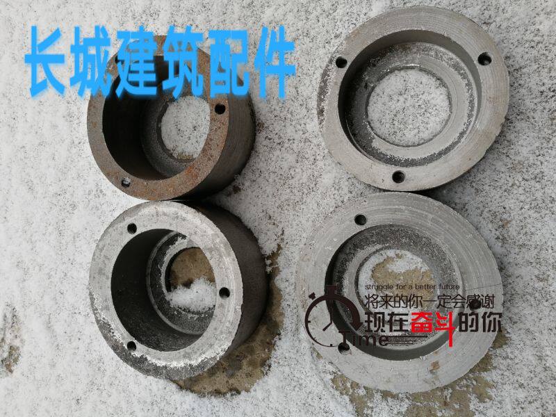 Concrete Mixer Towed Wheel Small Drum Mixer Mixer Tank Teeth Ring Mixer Single Double Bearing Tug Wheel