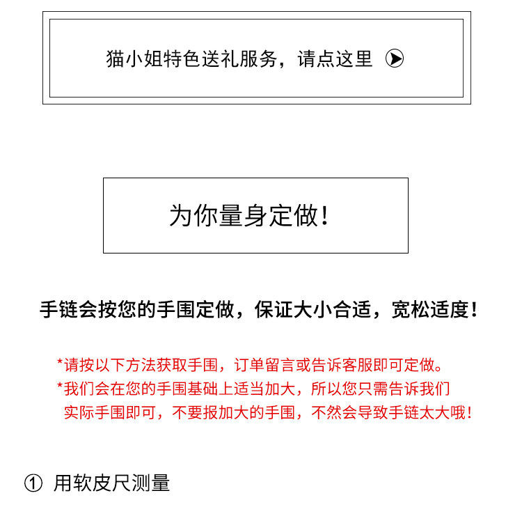 手饰/手串 【光年】双金眼金曜石黄水晶手链女 天然水晶黑曜石财富幸运手串