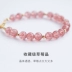 [Faith] Vòng tay pha lê dâu tự nhiên Nữ Pink Crystal Peach Blossom Hàn Quốc Đơn giản vòng tay sinh viên cá tính - Vòng đeo tay Clasp