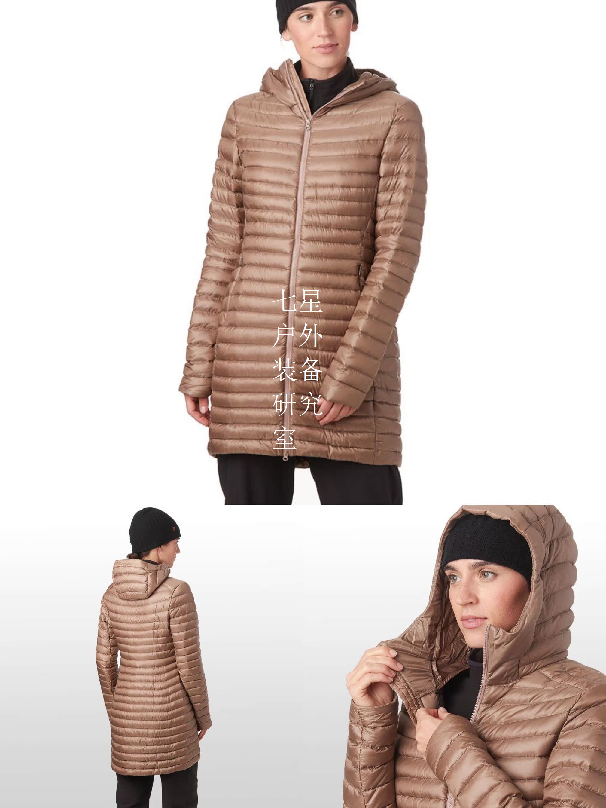 Arcteryx Archaeopteryx Nuri Coat women's casual light warm down jacket long coat coat 28243