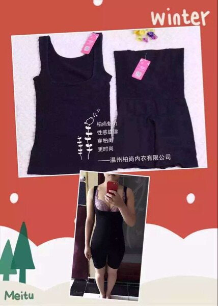 Corset amincissant - Ref 695199 Image 7