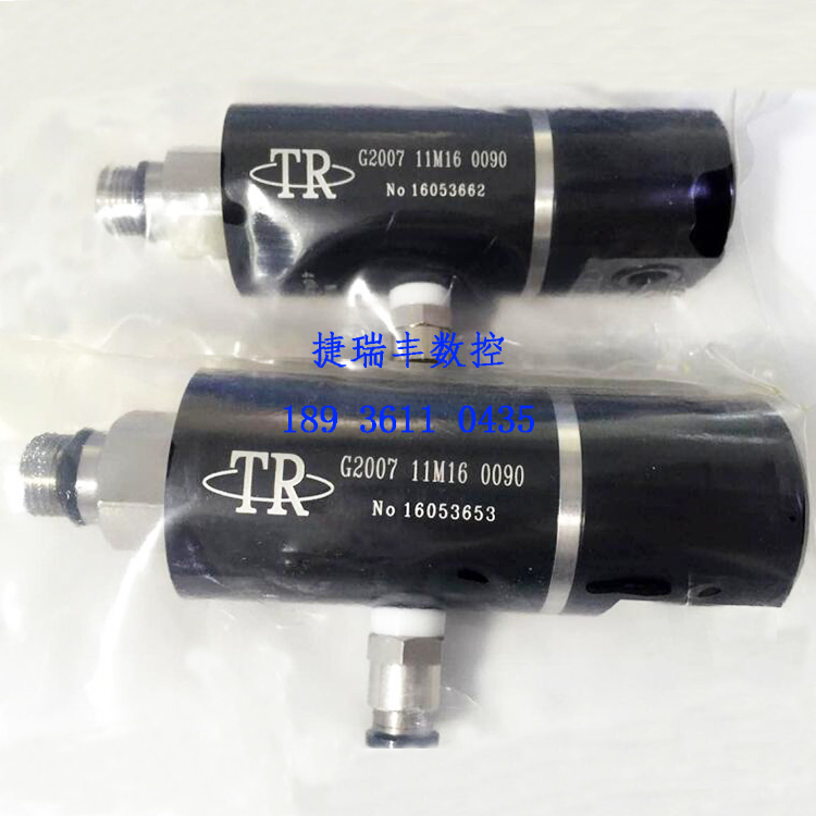 Taiwan Acrow Tr Rotary Joint G2008Rul0090, G200711M160090 Taiwan Acrow Tr Rotary Joint G2008Rul0090, G200711M160090
