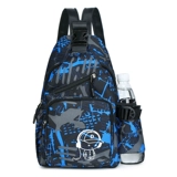 Рюкзак для мальчиков для выхода на улицу