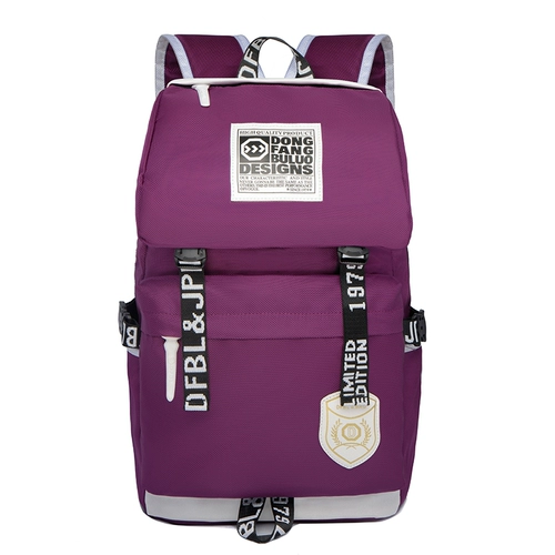 Школьный рюкзак, вместительная и большая сумка через плечо для отдыха для путешествий, для средней школы, в корейском стиле