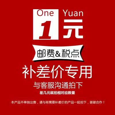 Chongshan electric power Factory Direct high voltage insulation components equipment freight tax compensation area