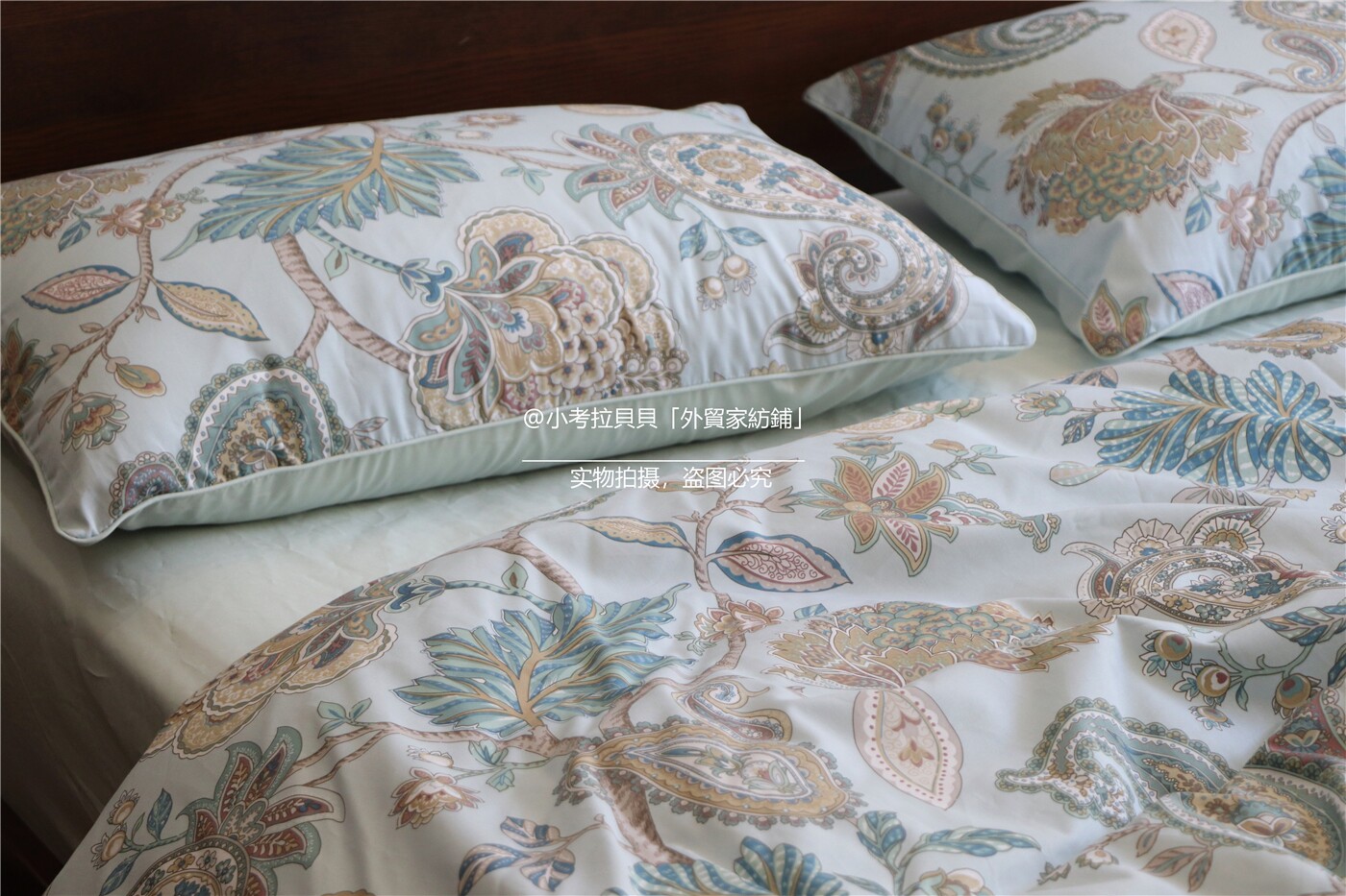 Margaret Quilt Cover Set European and American style pure cotton long-staple cotton 60 300 bed four-piece set