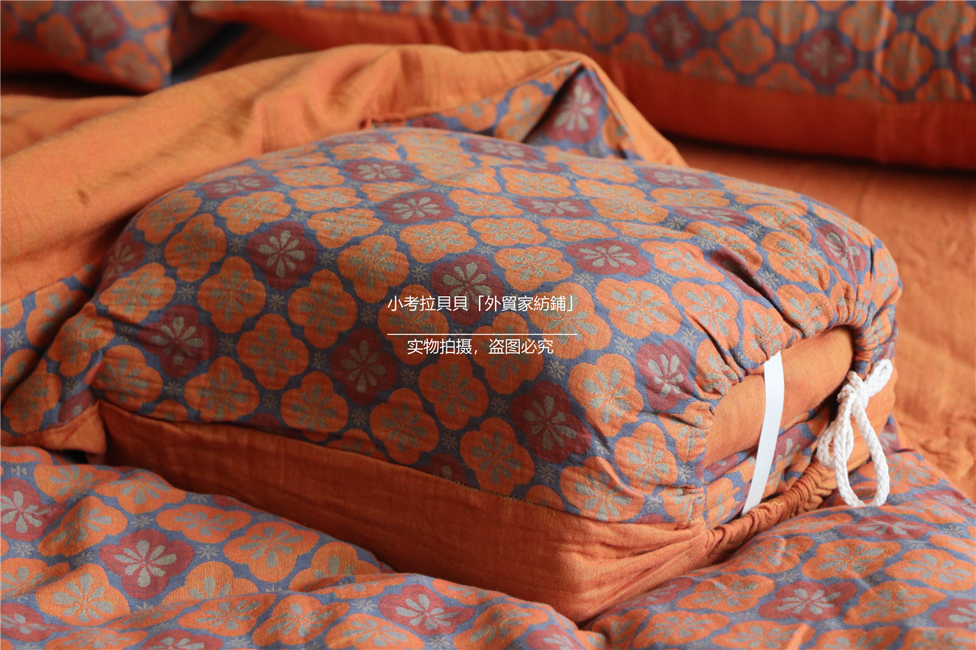 Orange Daisy Quilt Cover Set pure cotton double layer gauze cover bed Hat Pillowcase Four Pieces