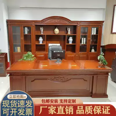 European style large class solid wood skin pasted boss table office manager table environmental paint supervisor computer table and chair combination