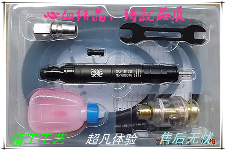 XQ - 1813D industrial grade grinding machine