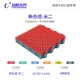 [【入门款】合成-小米2代]