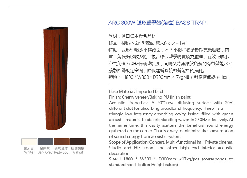 loa hát karaoke cao cấp Tiến sĩ Sound WAVE Gói 1 phòng lớn âm thanh rạp hát tại nhà riêng và âm thanh phòng âm thanh thiết kế hoàn chỉnh loa toa âm trần
