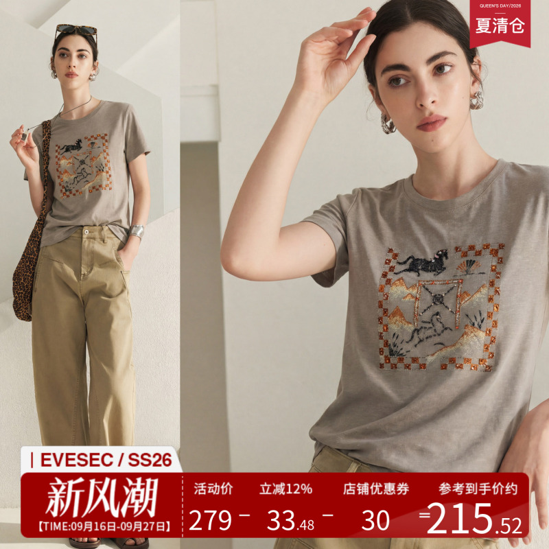 26 Summer New Old Money Style Cartoon Heavy Beading Printed Short Sleeve T-Shirt for Women, Round Neck, Loose Fit, Linen Blend, Versatile Style 26 Summer New Old Money Style Cartoon Heavy Beading Printed Short Sleeve T-Shirt for Women, Round Neck, Loose Fit, Linen Blend, Versatile Style