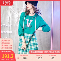 European station hooded sweater womens 2021 spring new fashion letter printing stitching mid-length loose top trend
