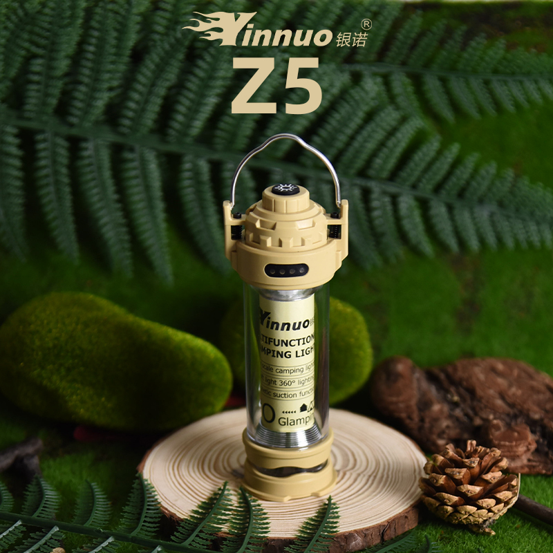 Yinnuo Z5 Camping Light Outdoor Tent Light Illumination Atmosphere Light Tower Ultra-Long Battery Life Space Curtain Lighting Rechargeable