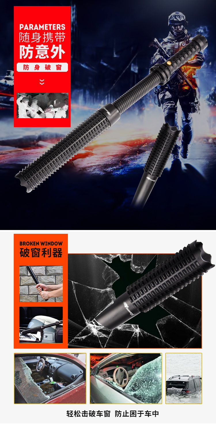 Yinnuo mace LED sáng đèn pin sạc siêu sáng tầm xa tự vệ ngoài trời chiếu sáng nhà xe den pin xiaomi