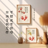 Отпечатки рук и ног для новорожденных, детский сувенир