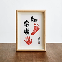 Дубовые отпечатки рук и ног, 12 дюймов, 10см