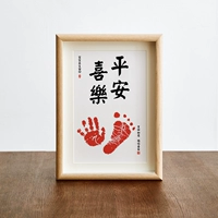 Дубовый защитный амулет, отпечатки рук и ног, 12 дюймов, 10см