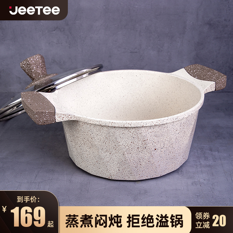 Jeetee medical stone soup pot not covered in pan Home flat bottom saucepan simmer simmer simmer cooking pot gas stove application