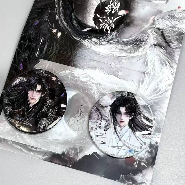 Erha and His White Cat Master, Barji Mo Ruan, Chu Wan Ning, Ancient Style, High Appearance Value, Xiaohongshu Same Style Gift Pendant