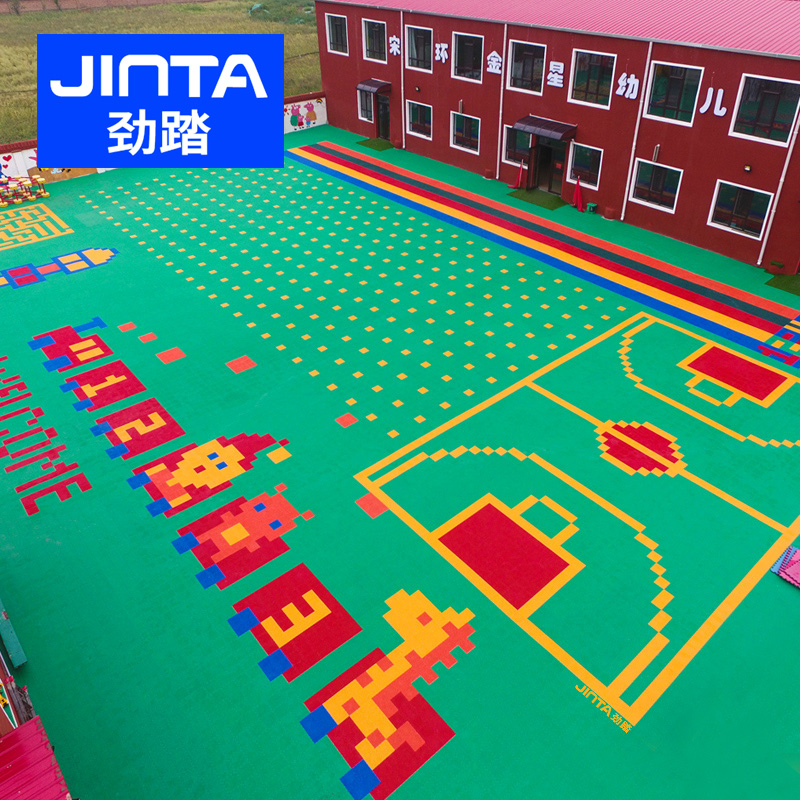 Stiff Suspension Floor Kindergarten Outdoor Assembly Floor Environmental Protection Anti-Slip Assembled Floor Pvc Sports Floor