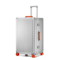 Серебряный апельсин