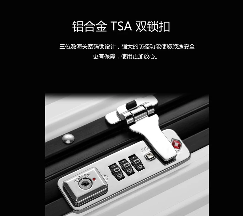 Phiên bản giới hạn Tide thương hiệu tất cả nhôm hợp kim magiê xe đẩy trường hợp mật khẩu hộp vali cá tính nam và nữ thiết kế vali tùy chỉnh - Va li