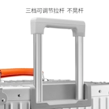 Вместительный и большой металлический универсальный чемодан, алюминиево-магниевый сплав, увеличенная толщина, 30 дюймов