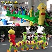 Customized caterpillar cartridges walking dolls clothing large-scale activities commercial square activisionProp performance suits