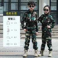 Камуфляжный лонгслив, штаны, шапка, ремень