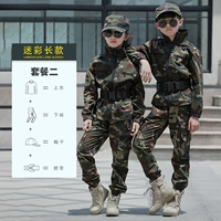 Камуфляжный лонгслив, штаны, шапка, ремень