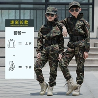 Камуфляж с длинными рукавами 711 (вверху + нижние брюки)