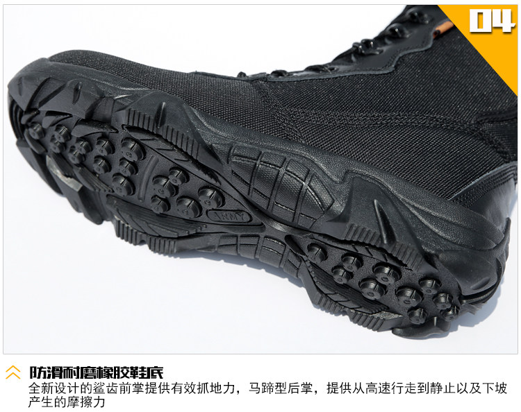 Bottes militaires - Ref 1398744 Image 38