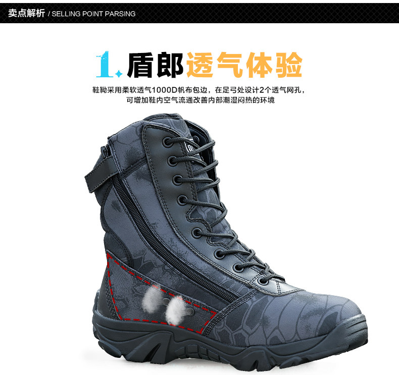 Boots militaires pour homme - Ref 1402595 Image 12