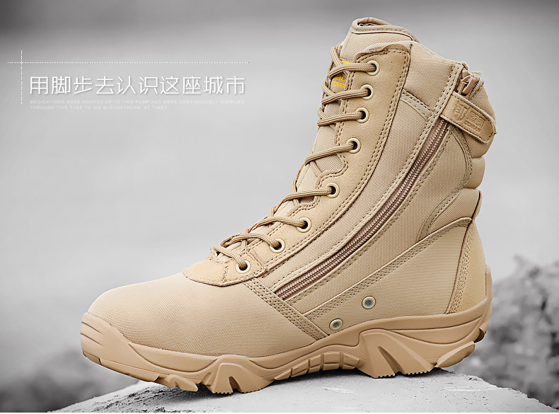 Boots militaires pour homme - lumière - Ref 1398443 Image 9