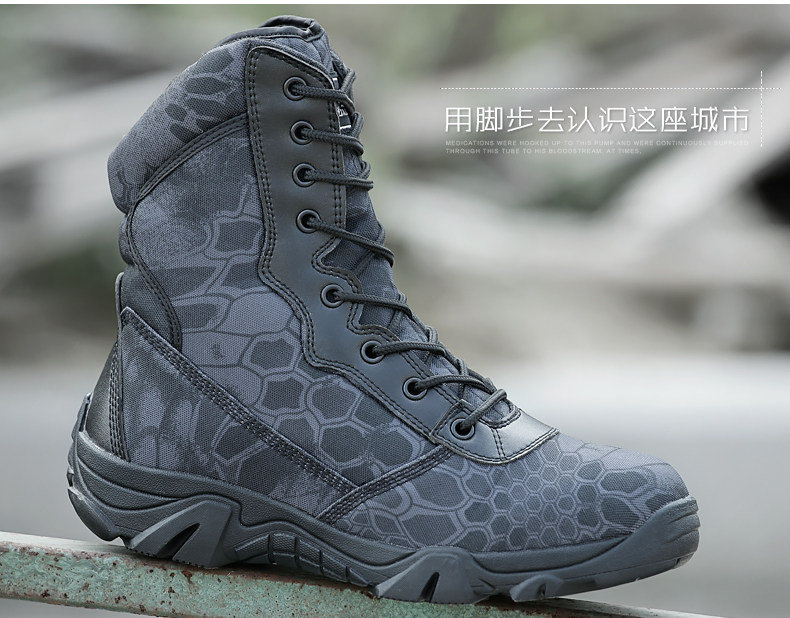 Boots militaires pour homme - Ref 1402595 Image 9