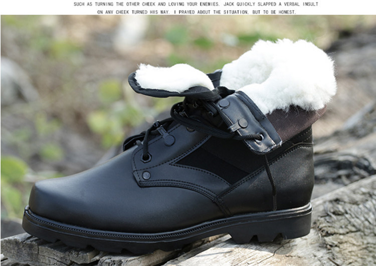 Bottes militaires - Ref 1398285 Image 16