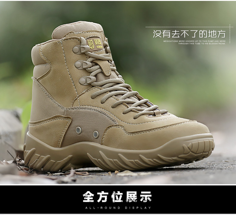 Bottes militaires pour homme - amortissement - Ref 1402597 Image 10