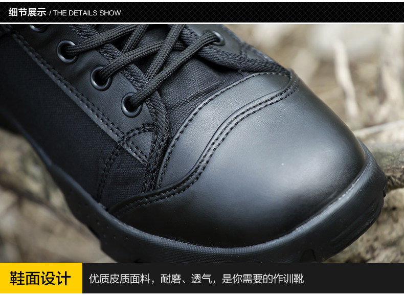 Bottes militaires - Ref 1398394 Image 21